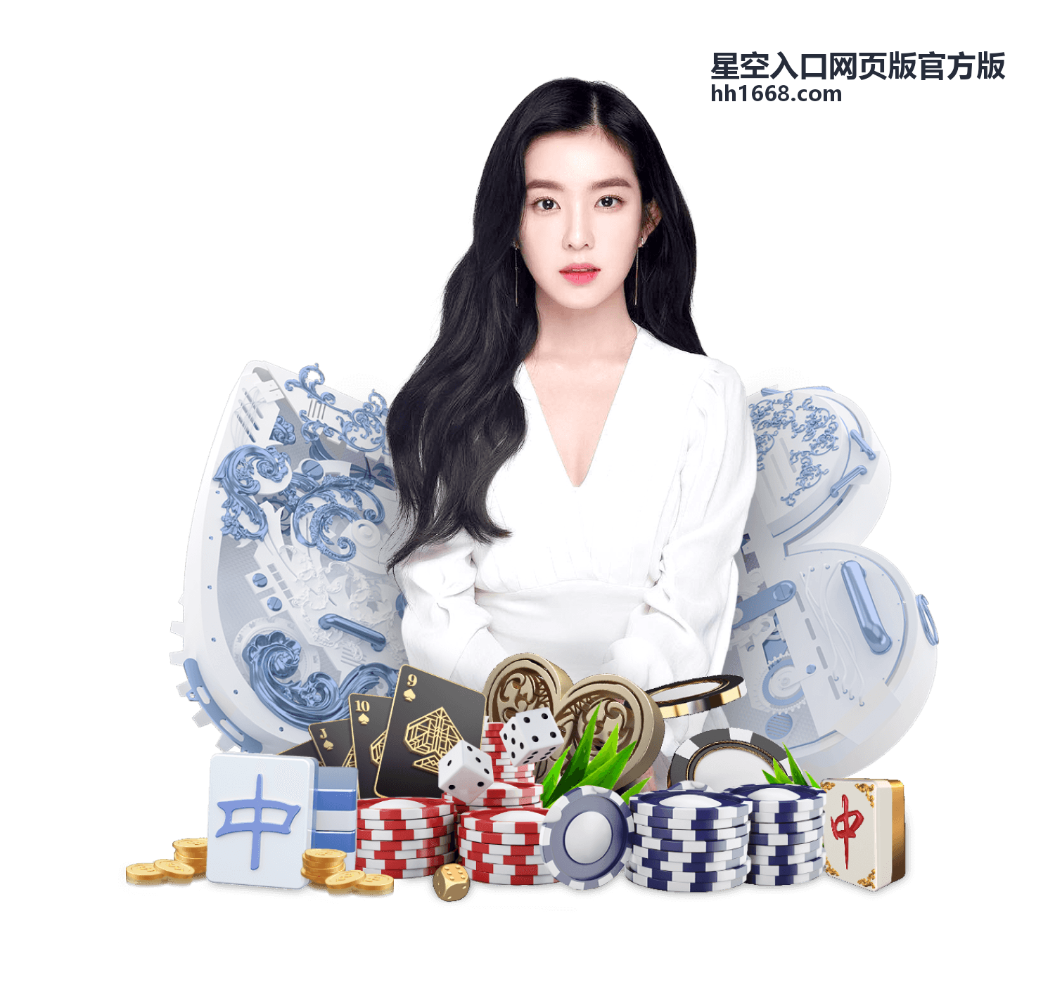 天文器材推荐