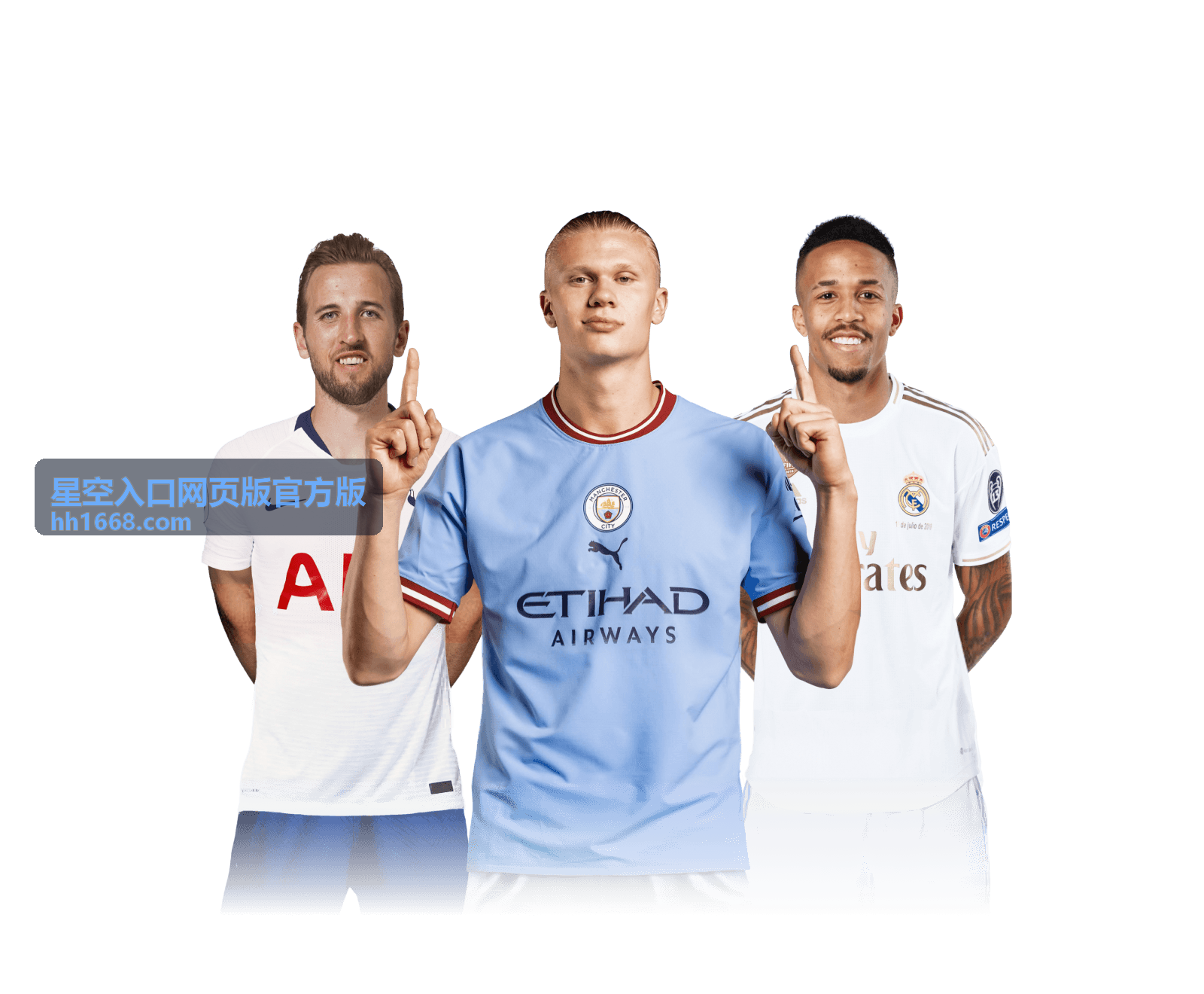 星空摄影教程